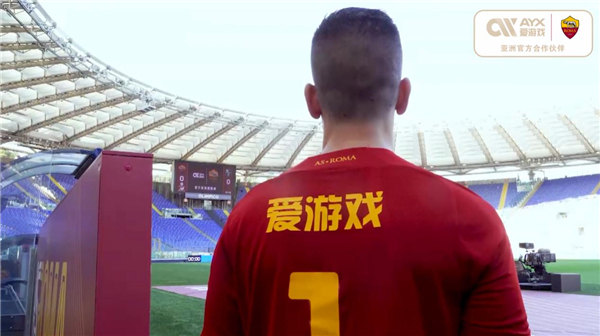 位杰出球员